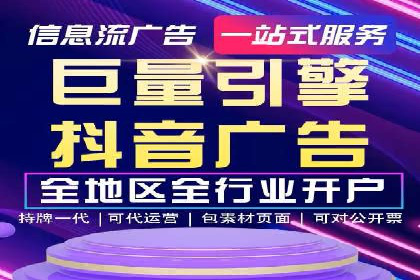 百度SEO推广：从零到一的成长案例